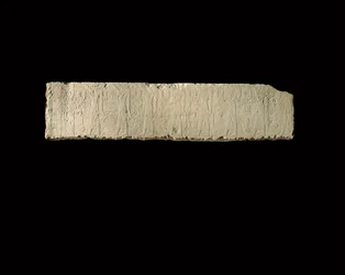 Relief af Pehenuka, Det gamle kongerige, 2465-2323 f.Kr. (kalksten) (se også 440565, 440566, 440559 og 440560)