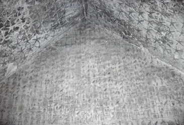 Tag og væg til gravkammeret i Unas-pyramiden, Det gamle kongerige (malet sten)