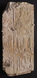 Indskrevet relief, fra Saqqara, ca. 2311-2281 f.Kr