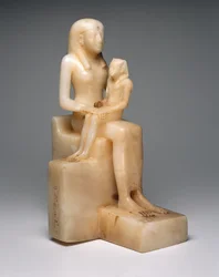 Pepy II og hans mor dronning Meryreankhnes, muligvis fra Saqqara, Old Kingdom (calcit)