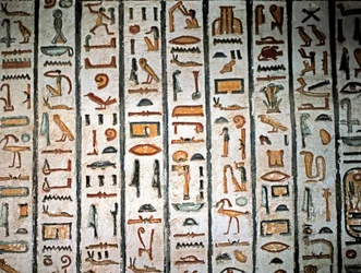 EGYPTISK KUNST: Hieroglyf. Fra Sethi I