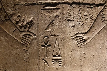 Hieroglyffer, Luxor-templet (relief)