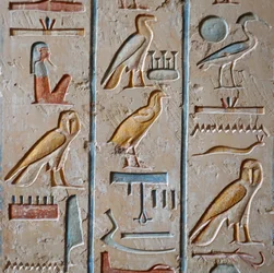 Ramses IX