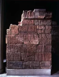 Mur af Aspelta (sten)