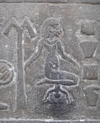 Kvinde, der føder, Kom Ombo-templet (relief)