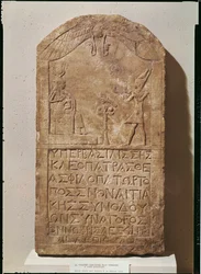Stele dedikeret til Isis, der skildrer Cleopatra VII (69-30 f.Kr.), der giver et tilbud til Isis, der ammer sin søn, Horus, 51 f.Kr. (kalksten)