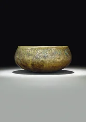 Mamluk skål, ca. 1351
