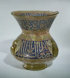 Moskélampe i al-Malik al-Nasir Muhammads navn, ca. 1300-1340