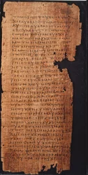 Side fra Johannesevangeliet