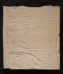 Relief fra Khnumtis grav, ca. 2345-2184 f.Kr. (hvid kalksten)