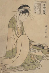 Kaohsiung Sankas elektricitet, ikke? 1798.