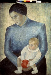 Barn med en appelsin (Child With An Orange). Maleri af Ekaterina Petrova Troitskaya (Petrova-Troitskaya) (1900-1932), olie på lærred