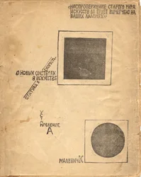 Om nye systemer i kunsten: statik og hastighed efter Malevich, 1919