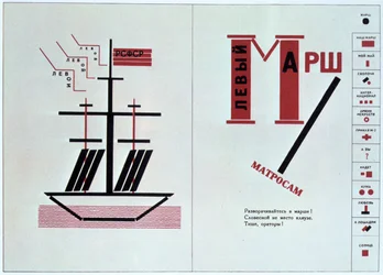 Boat spredning fra For Reading Out Loud, en digtsamling, 1923.