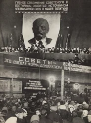 Sovjet - den højeste form for demokrati. Illustration fra USSR Builds Socialism, 1933.