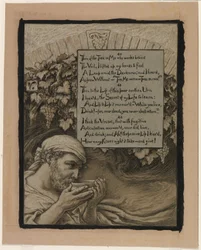 (Illustration til Rubáiyát af Omar Khayyám) Bægerets sjæl