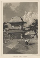 Indgang til et tempel i Hakotadi, 1855