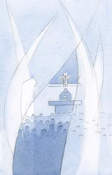 Hver hellig skytsengel adlyder Kristi vilje ved at ære den, som Kristus beder ham om at vogte., 2001 (w/c på papir)