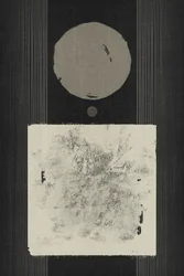 Abstrakt cirkel, firkant
