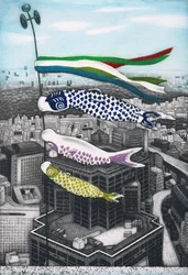 Koinobori, 2007 (ætsning)