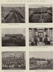 Krigssædet i Østasien, Mukden