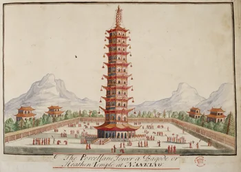 Add. 5353, f.67 Porcelænstårnet, en pagode eller et hedensk tempel i Nanking, fra »Samlinger af forskellige nationers dragter«