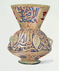 Arabisk lampe, plade VIII fra et album af slutningen af det 19. århundrede med mønstre af glasvarer