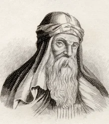 Basil of Caesarea, fra 