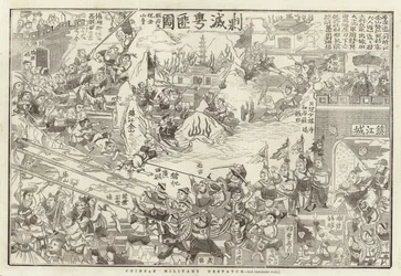 Kinesisk militærforsendelse