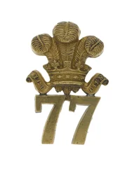 Glengarry-emblem, ca. 1874-81 (messing)