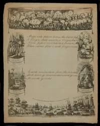 De britiske styrkers bombardement af København og The landing of the British Forces in the Island of Zealand, udgivet af T. og R. Hughes i 1807