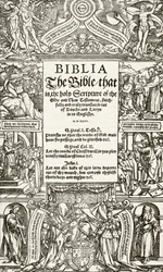 Titelside af Coverdale Bible, trykt i 1535, fra The National and Domestic History of England af William Hickman Smith Aubrey (1858-1916) udgivet London, ca. 1890