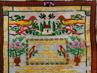 Mizrach, en dekoration hængt på væggene i hjem eller synagoger for at angive bønnens retning, i (broderi på linned)