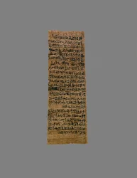 Beskyttende talisman mod slanger, der indeholder citater fra Osiride-ritualet med de fire kloder ...
