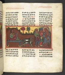 Eller. 607 f043r, Scene fra Jomfru Marias liv, fra 