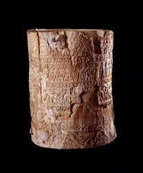 Etruskisk civilisation: elfenben ciborium fra graven Pania a Chiusi, Italien - 7. århundrede f.Kr.