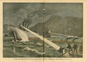 Illustration af Eugene Damblans (1865-1945) i Le Pelerin, 21/02/04 - Japansk torpedoangreb russiske skibe før krigserklæringen før krigserklæringen - Rusland, Japan, Maritime Marine Seaside, Port Arthur, russisk-japansk krig , Krigsskibe
