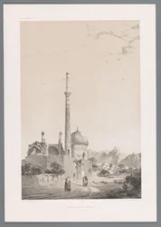 Baba Sukhte-moskeen med Bagh-e-Ghoushkhane-minareten i Isfahan Moskeen Baba-Souctah Ispahan (titel på objektet) Persiske landskaber (serietitel) Perse modern (serietitel)