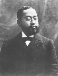 Original, c1893