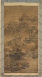 Cloudy Mountains, 1684.