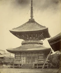 En-etagers pagode, Hachiman-helligdommen, Kamakura