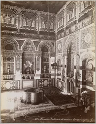 Damaskus. Hus interiør. Britisk konsul (Syrien)