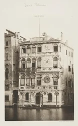 Dario Palace