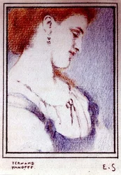 Eugene Smits