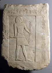 Begravelsesstela af bueskytten Semin, ca. 2120-2051 f.Kr. (malet kalksten)