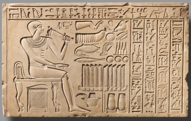 Stela af portvogteren Maati, ca. 2051-2030 f.Kr.
