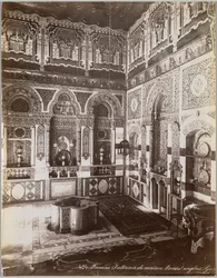 Damaskus. Hus interiør. Engelsk konsul Syrien, mellem 1867 og 1899.