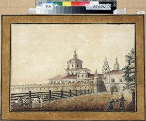 ""Vue du monastere Andronik (Andronikov ou Andronikof) a Moscou""(St. Andronik-klosteret i Moskva) Aquarelle de Francesco Camporesi (1747-1831) 1780 environ State Frilandsmuseum for Treenigheden Lavra af St. Sergius (Laure) de la Trinite-Saint-Serge (Tr