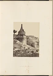 Absaloms grav, Jerusalem