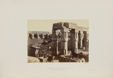 Statens kornmagasiner i Luxor, Skriftens „No“